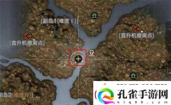 寻找明日之后远星城浩澜的秘密