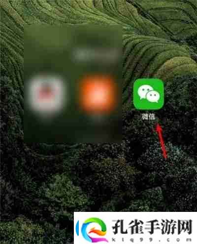 微信怎么修改已发送的图片