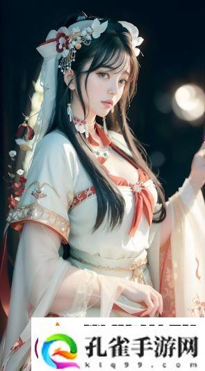 如何保护大腿中间的“嘴唇”区域