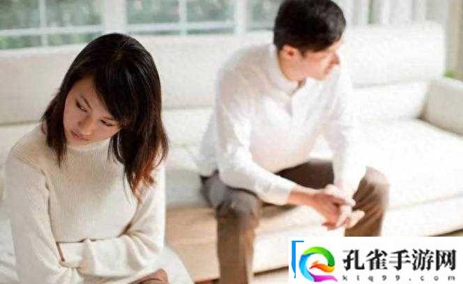 最终还是从了女婿