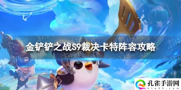 游侠网1