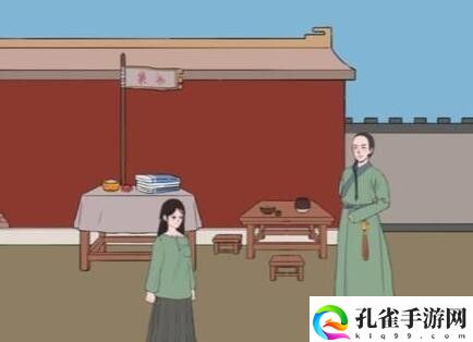 文字脑洞穿越逆袭当皇后怎么过