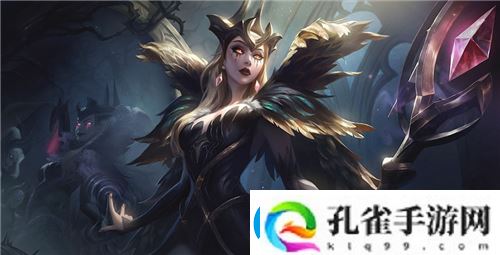 云顶之弈s5游侠阵容羁绊搭配攻略