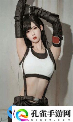 茄子无限观看免费app
