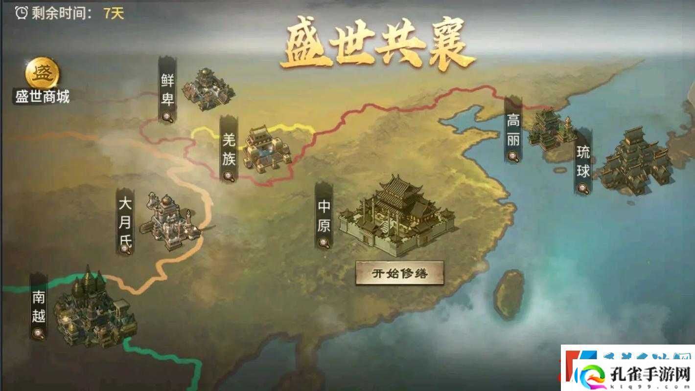 攻城掠地科技全解析！超实用攻略带你制霸战场