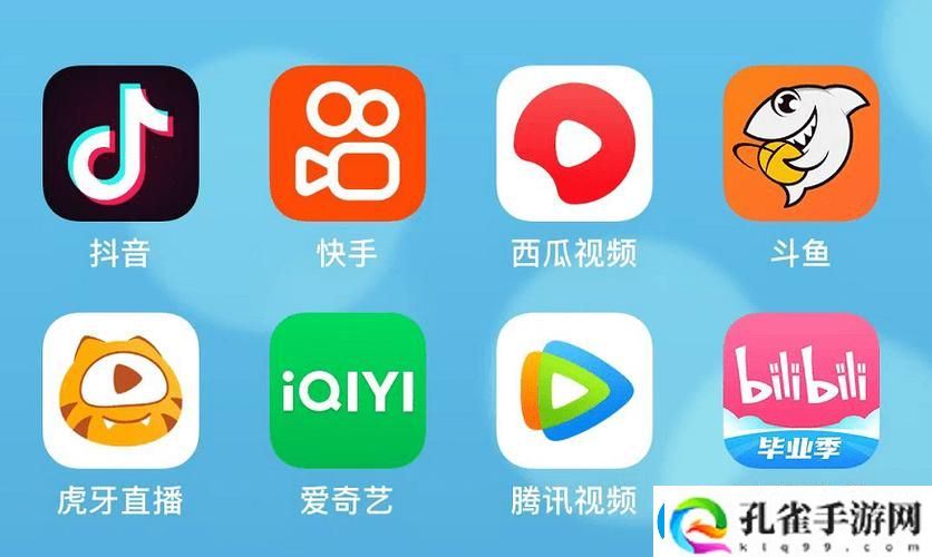 免费视频大全平台推荐火爆上线