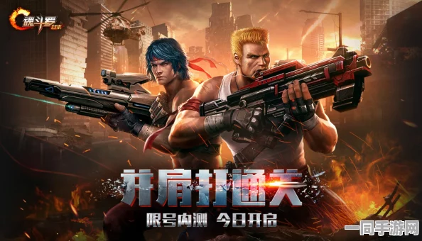 新版魂斗罗归来经典重塑回忆杀！哪一关曾让你夜不能寐、魂牵梦绕