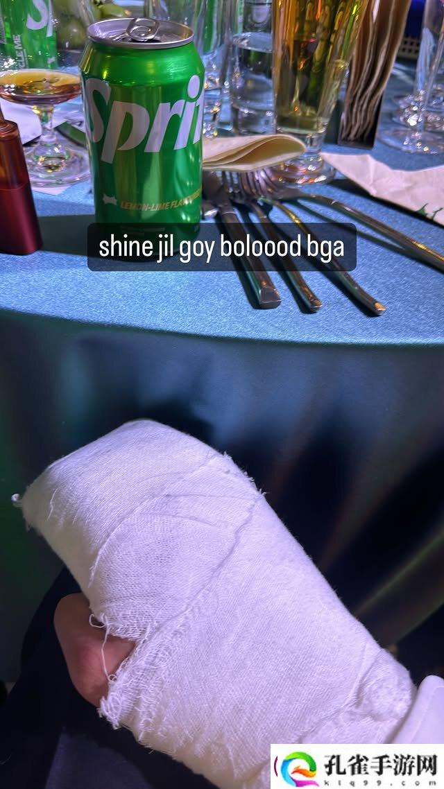 Senzu发布手缠绷带照片