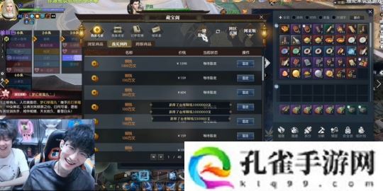 神豪砸百万抢榜首,却有欧皇千元买号捡走全服第一!