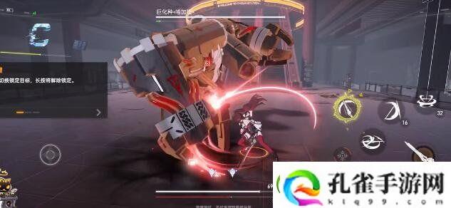 深空之眼觅影国常立刻印搭哪个好