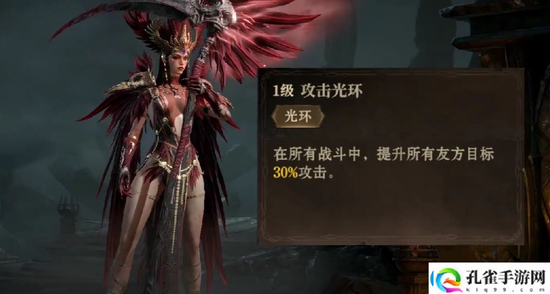 龙息神寂鸟姐强度介绍