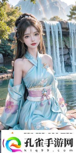 女婿的劲力枪枪到底能否免费体验