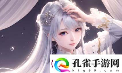 18K金饰品的选择技巧与“8.35mb”含义解析