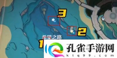 原神你是否相信极乐城成就怎么获得