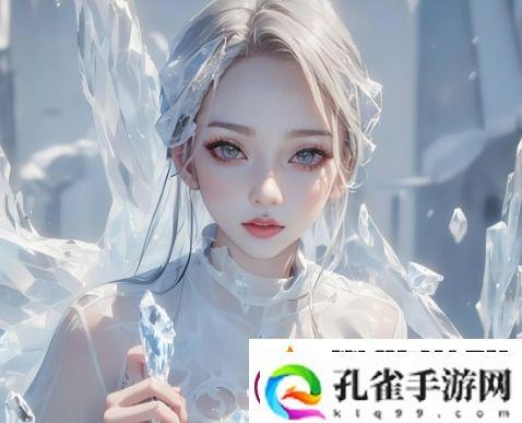 国际B站免费直播MBA智库