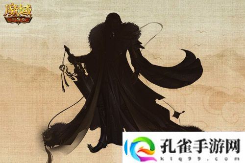 新金秋宠居然是……魔域口袋版新宠线索！