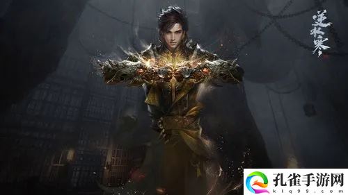 逆水寒手游铁衣和血河选哪个更好 逆水寒手游铁衣和血河哪个好玩