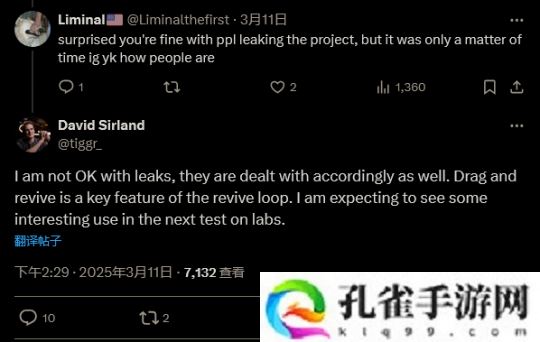 开发者回应《战地》封测泄露:我们将对此进行处理