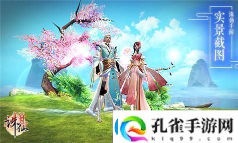 如何在饥荒中打造最佳基地布局
