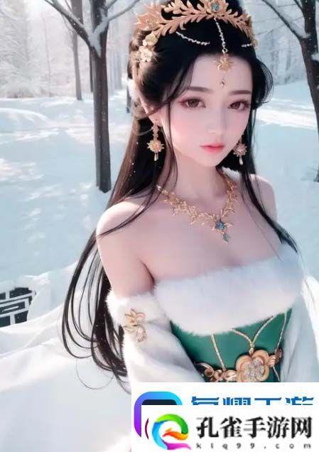 大地资源二中文高清免费看