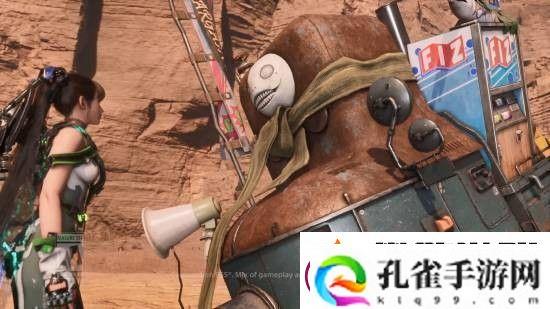 剑星x尼尔联动宣传片公布