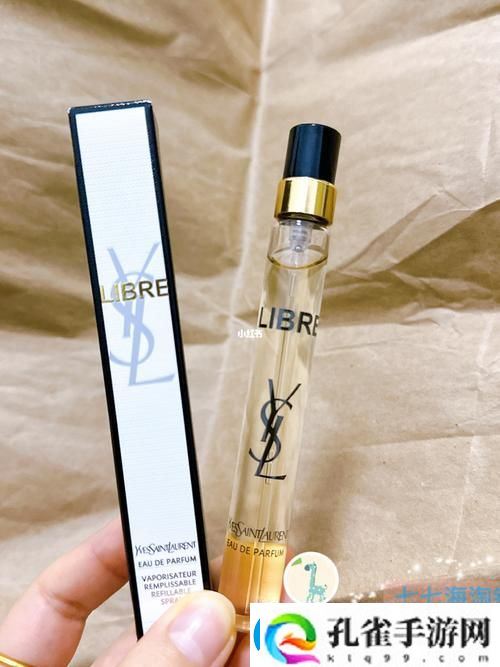 YSL水蜜桃香水