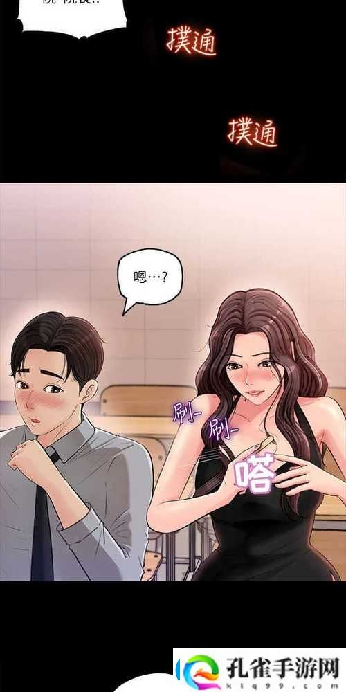 在“韩湿免费下拉式土豪湿画官”中寻找艺术与创意的完美结合