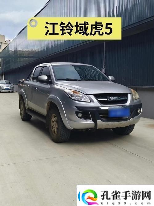 4虎cvt4wd入口友
