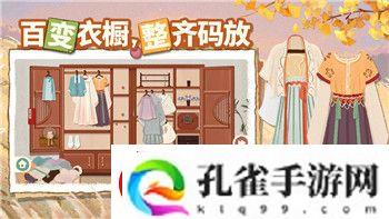 双人成行电脑配置玩不了