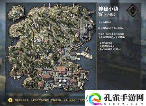 CSGO神秘小镇玻璃在哪