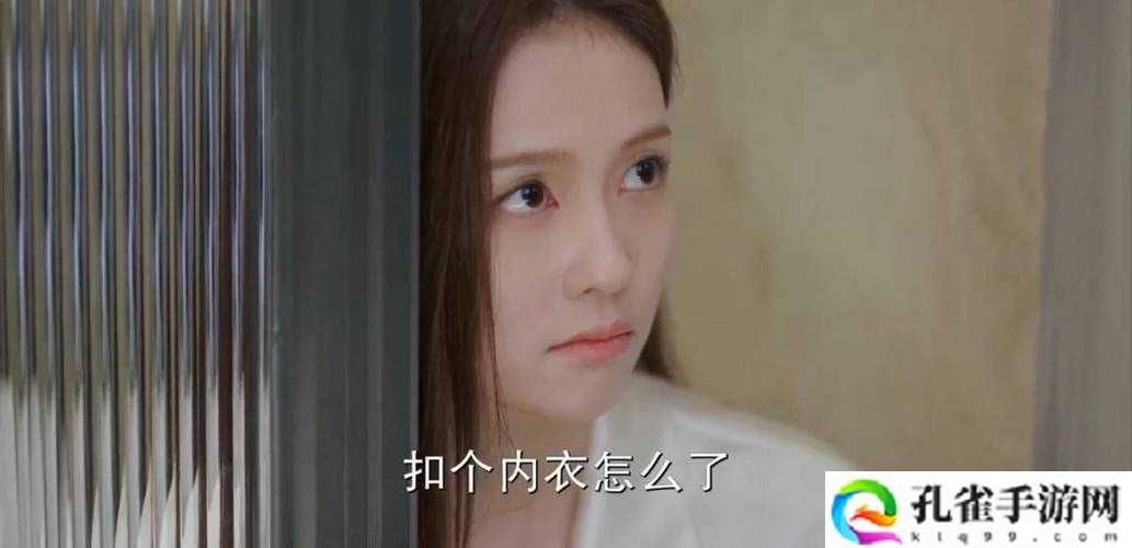 ***白鹿被❌吸乳羞羞视频曝光!这场争议事件背后隐藏了什么?
