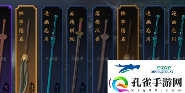 捕盗行纪新手如何入门