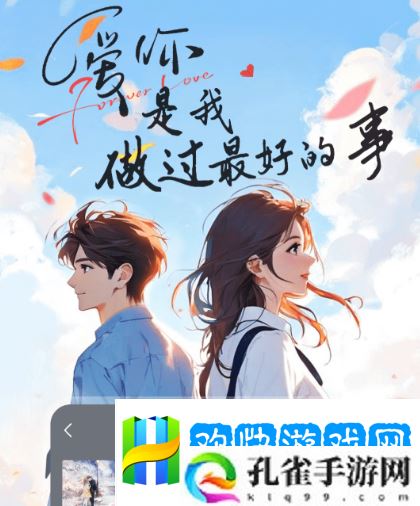 小说app排名前十有哪些-热门看小说软件推荐
