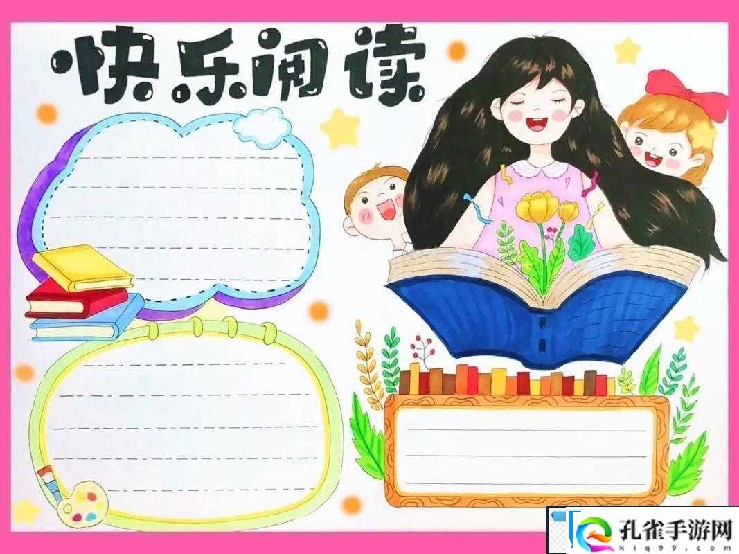 清风阁我爱干视频免费播放