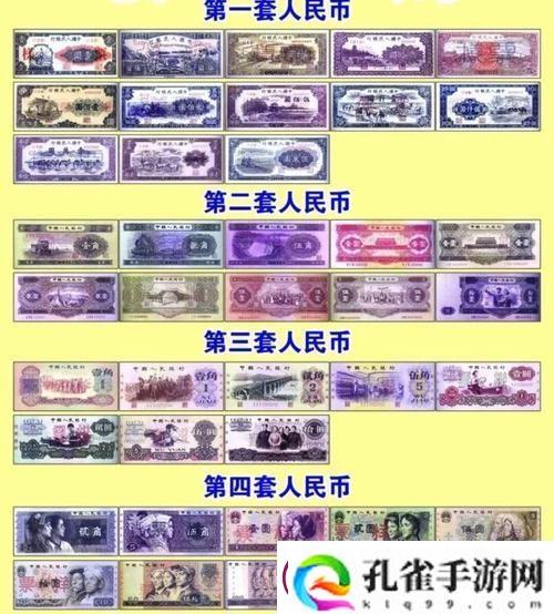 探索神秘的“99无人区码一码二码三码四码”之谜