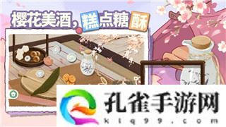 赛博朋克2077帕南攻略游民—掌握关键技巧，挑战夜之城的极限生存之道