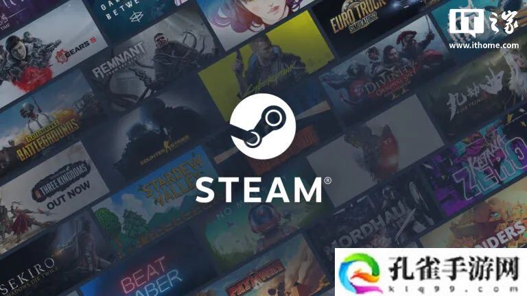 Valve：Steam 凭借以用户为核心的理念不断壮大