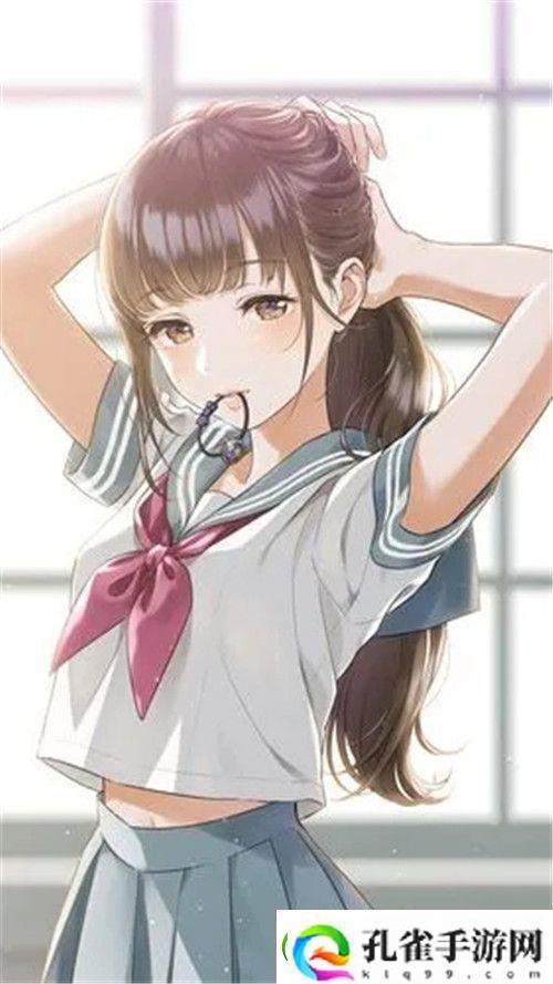 做暖视频友
