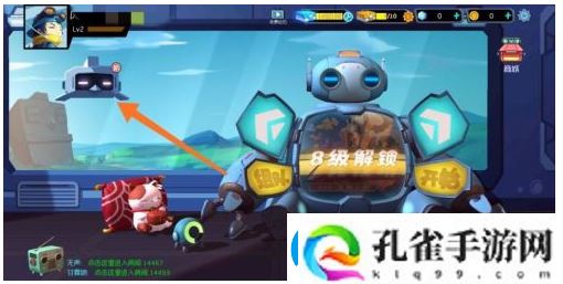 奇葩战斗家和好友一起玩方法一览
