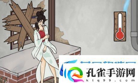 汉字找茬王落魄取暖关卡完美通关攻略