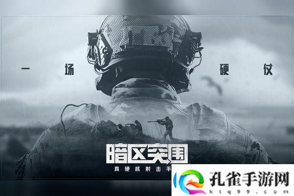 绝地求生8周年活动几号结束