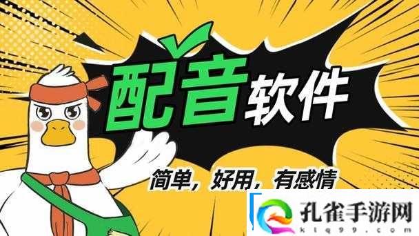 成品人短视频大全软件有哪些