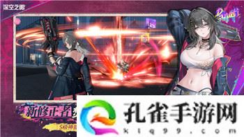 黑暗之魂2原罪学者鸟巢兑换推荐图：助你在游戏中轻松获取珍贵物品