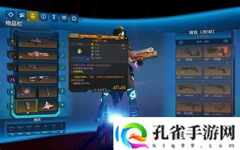 无主之地3大混乱怎么刷无主之地3大混乱快速叠层