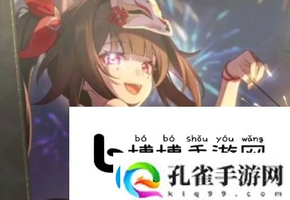 星穹铁道花火技能详细介绍
