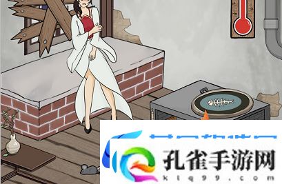 汉字找茬王落魄取暖关卡完美通关攻略