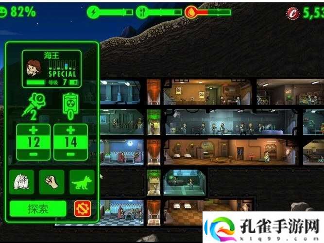 辐射避难所武器伤害计算机制详解