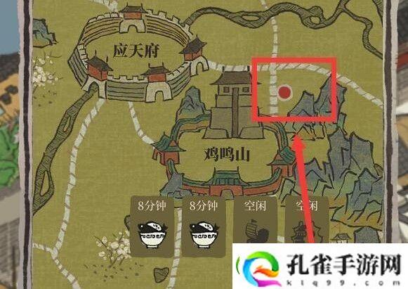 江南百景图鸡鸣山红点怎么回事