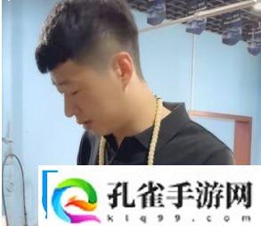 来根华子街溜子是什么梗络用语