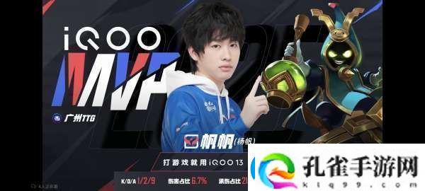 比赛前瞻